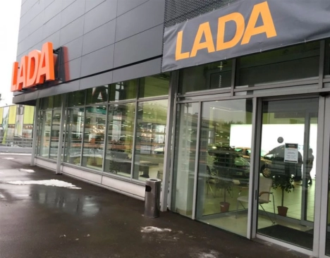 АА Мэйджор Авто